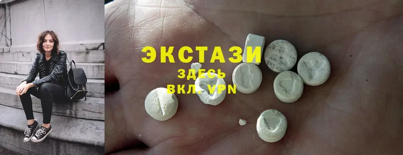 купить наркоту  Котельники  Ecstasy Punisher 